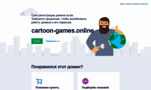 Cartoon-games.online thumbnail