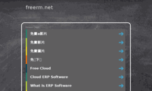 Cartoon.freerm.net thumbnail