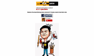 Cartoonistgautam.com thumbnail