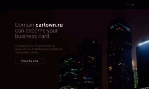 Cartown.ru thumbnail