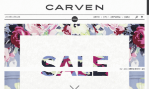 Carven-staging.com thumbnail
