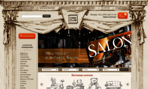 Casa-club.ru thumbnail