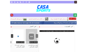 Casa-sports.blogspot.com thumbnail