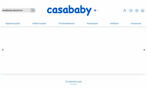 Casababy.gr thumbnail