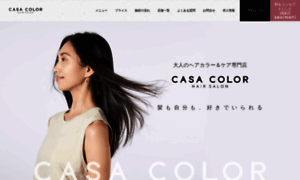 Casacolor.jp thumbnail