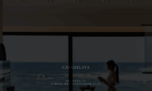 Casadelaya.com thumbnail