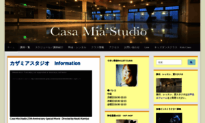 Casamiastudio.jp thumbnail