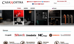 Casanostra.com.ua thumbnail