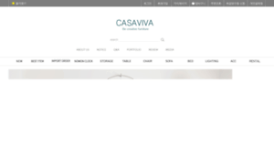Casaviva.co.kr thumbnail