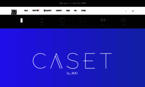 Caset.com thumbnail