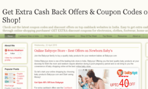 Cash-back-offers-and-coupons.in thumbnail