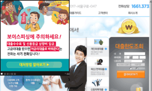 Cash-market.co.kr thumbnail