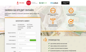 Cash-money.com.ua thumbnail