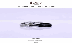 Casho.co.jp thumbnail