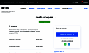 Casio-shop.ru thumbnail