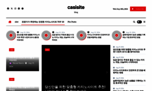 Casisite.com thumbnail