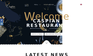 Caspianrestaurant.bg thumbnail