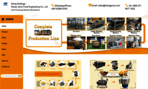 Cassavaprocessingplant.com thumbnail