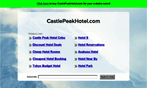 Castlepeakhotel.com thumbnail