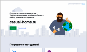 Casual-home.ru thumbnail