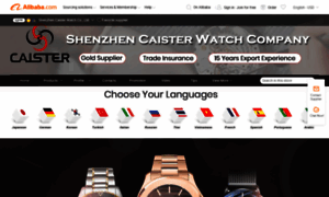 Caswatch.en.alibaba.com thumbnail