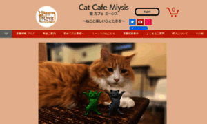 Cat-miysis.com thumbnail