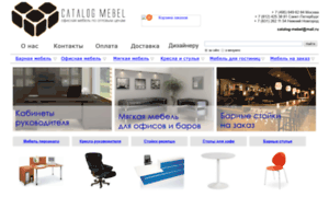 Catalog-mebel.ru thumbnail