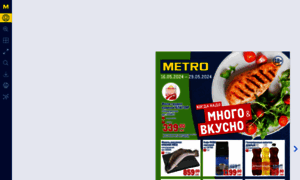 Catalogs.metro-cc.ru thumbnail