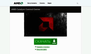 Catalyst-center.ru thumbnail