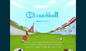 Catch-ball.co.jp thumbnail