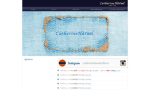 Catherineharnel.co.jp thumbnail