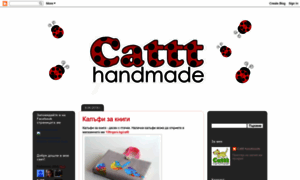 Cattt-handmade.blogspot.com thumbnail