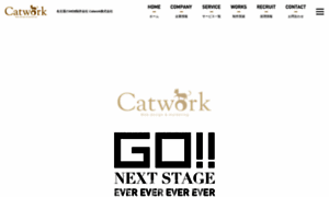 Catwork.co.jp thumbnail