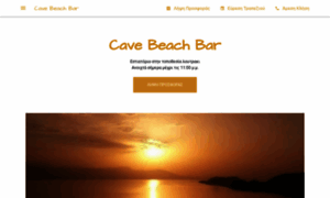 Cave-beach-bar.business.site thumbnail