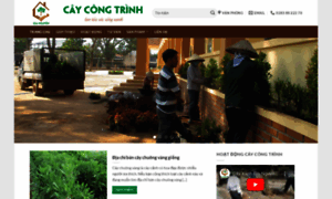 Caycongtrinh.org thumbnail