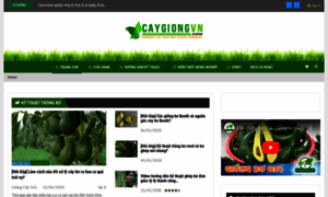 Caygiongvn.com thumbnail