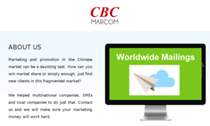 Cbc-marcom.com.cn thumbnail