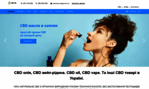 Cbd-oil.com.ua thumbnail