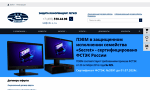 Cbi-s.ru thumbnail