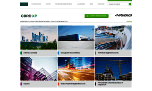 Cbre.rentnow.ru thumbnail