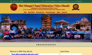 Cbse.smdvidyamandir.com thumbnail