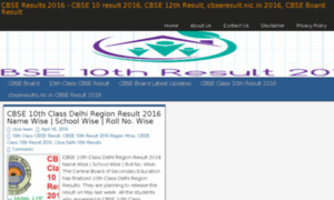 Cbse10thresults2016nic.in thumbnail