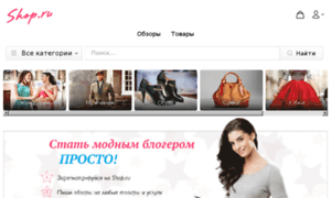 Cc.shop.ru thumbnail