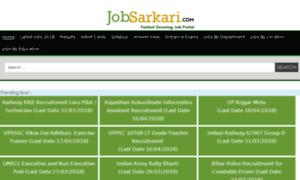 Ccdn.jobsarkari.com thumbnail