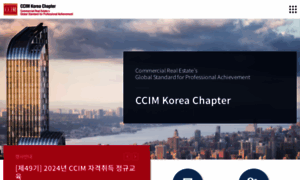 Ccimkorea.com thumbnail