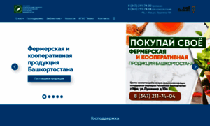 Cckrb.ru thumbnail