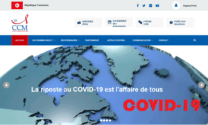 Ccmtunisie.org.tn thumbnail