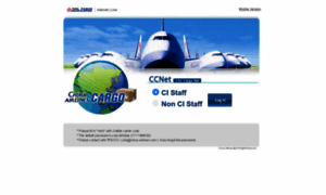 Ccnet.china-airlines.com thumbnail