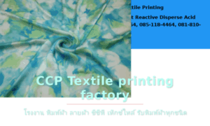 Ccptextileprint.com thumbnail