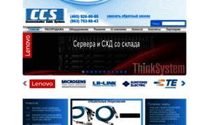 Ccs-msk.ru thumbnail
